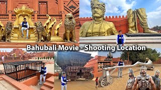 Bahubali Movie  Shooting Location Tour 😍  यहां हुई थी बाहुबली फिल्म की शूटिंग [upl. by Craig]