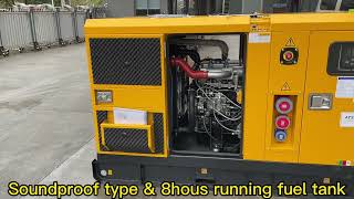 50kva antinoise soundproof type diesel generator by Yangdong Y4102ZLD engine [upl. by Carver]