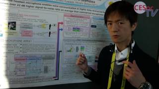 Noise Suppressing Microphone Array for Highly Noisy Environments Using Power Spectrum [upl. by Nnawtna]