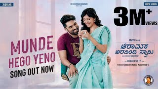 ❤️Munde Hego Yeno❤️  Romantic Video Song  Aaram Aravinda Swamy Aniissh MilanaNagraj  ArjunJanya [upl. by Landsman]