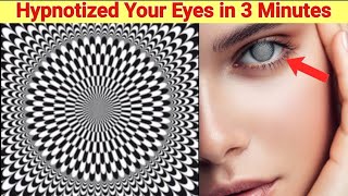 ये illusion आपको हैरान कर देगा 😲  10 illusion You Need to Look At Twice  illusionvideo part 1 [upl. by Aneres]