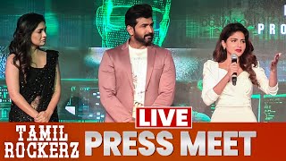 🔴LIVE Tamilrockerz Press Meet  Arun Vijay  Vani Bhojan  Ishwarya Menon  Arivazhagan [upl. by Neelasor799]