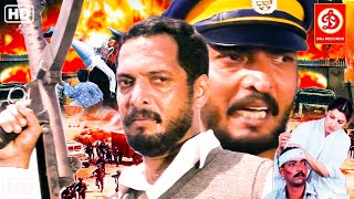 Nana Patekar Dimple Kapadia HDNew Released Full Hindi Movie  Love Story Madhuri Dixit  Prahaar [upl. by Hermia]