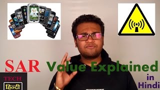 What Is Sar Value Explained In Hindi [upl. by Malinda951]