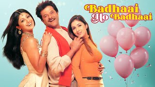 Badhai Ho Badhai  बधाई हो बधाई  Full Movie  Anil Kapoor Shilpa Shetty Amrish Puri Kader Khan [upl. by Allehcram]