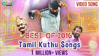 Kuthu Vilakku HD Blu ray song  Thamizh PadamFLV [upl. by Yuzik]