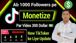 TikTok Monetize 1000 Followers Pe  TikTok Work With Artists  How to earn money from tiktok [upl. by Ahsaetal]