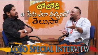 Patas Lobo Reveals His Real Name  Lobo About Struggles In Filim Industry  LoboFunnyInterview [upl. by Yart94]