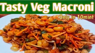 Tasty Vegetable MacroniVeg Pasta ll Recipe By Ainy Saeed ll Veg Macroni in 10 mint،ویجیٹیبل میکرونی [upl. by Orit]