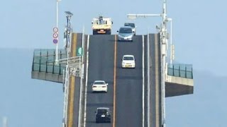 Eshima Ohashi le pont japonais qui terrifie tous les conducteurs [upl. by Ogawa924]