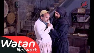 مسلسل رجال العز ـ الحلقة 26 السادسة والعشرون كاملة HD  Rijal Al Ezz [upl. by Shaum]