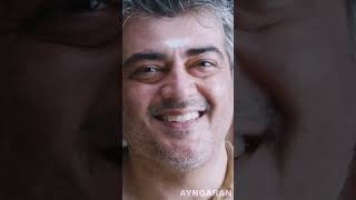 உங்களுக்கு குடிக்கிற பழக்கம் இல்லையா   Vedhalam  Ajith Kumar  Shorts [upl. by Latsyrhc]