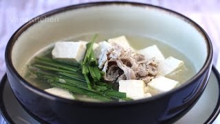 Canh đậu hủ hẹ Silken Tofu and garlic chives soup [upl. by Catie]