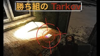 【Tarkov】ようやくAssesmetクリア（タルコフ参加可） [upl. by Yeslah]