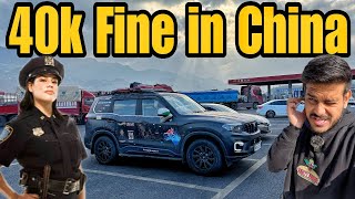 China Mein ₹40000 Ka Challan 😭 India To Australia By Road EP39 [upl. by Armington640]