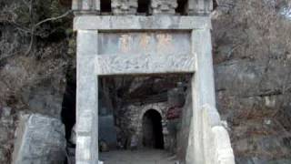 Bodhidharma Cave Shaolin Temple China [upl. by Forrest422]