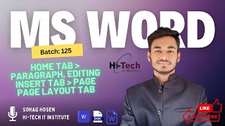 MS Word Tutorial  3rd Class  BC125  Sohag Hosen  HiTech IT Institute [upl. by Noraj]