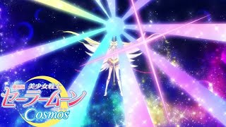 1080p Silver Moon Crystal Power Therapy Kiss Eternal Sailor Moon Attack [upl. by Hervey]