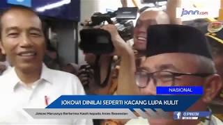 Jokowi Harusnya Berterima Kasih kepada Anies Baswedan [upl. by Agnizn]