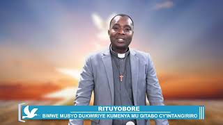 BIMWE MU BYO DUKWIYE KUMENYA MU GITABO CYINTANGIRIRO [upl. by Slotnick903]