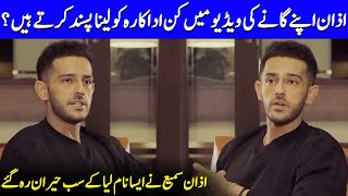 Which Actress Does Azaan Like To Cast In His Song Video  Azaan Sami Khan Interview  SA2Q [upl. by Dorie]