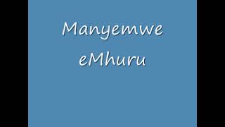 NGWENYA BROTHERS  MANYEMWE EMHURU [upl. by Junia]