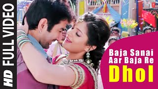 Hum Tere Bin Kahin Reh Nahin Paate Full Song Film  Sadak [upl. by Atinev523]