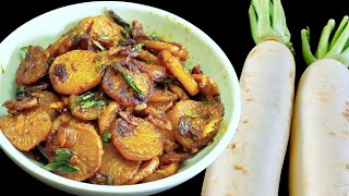 வித்தியாசமான முள்ளங்கி மசாலா வறுவல் அருமையான சுவையில்  Mullangi Masala Fry Recipe in Tamil [upl. by Constantin447]