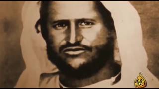 La leyenda del Rif Mohamed Ben Abdelkrim El Khattabi Documental [upl. by Kayley]