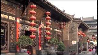 La ciudad antigua de Pingyao China [upl. by Yrrek]