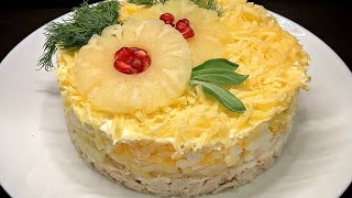 Самые ВКУСНЫЕ САЛАТЫ на ВСЕ ПРАЗДНИКИ и НОВЫЙ ГОД  Лучшие рецепты салатов Простые и Вкусные [upl. by Novak116]