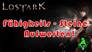 Ability Stones WOFÜR WIE REROLLEN  Lost Ark EU  DerPyr0n [upl. by Rhetta]