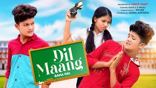 Dil Maang Raha Hai Mohlat  Heart Touching love story  Sweet Heart New Hindi Song  Esmile Anjali [upl. by Irrabaj]