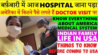 Hospital Visit in AMERICA Doctors fee in USA Health Insurance of USA Medical Expenses USA Amita [upl. by Jacquenette305]