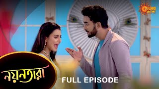 Nayantara  Full Episode  26 Feb 2022  Sun Bangla TV Serial  Bengali Serial [upl. by Ronica]