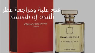 LEVANT by Ormonde Jayne  Indepth Review [upl. by Nessa]