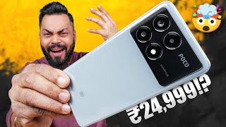 POCO X6 Pro Unboxing And First Impressions ⚡ Dimensity 8300 Ultra 15K AMOLED  Just Rs24999 [upl. by Aeht]