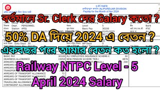 Salary of Senior Clerk in 2024  Salary after 50 DA  Railway Level 5 Salary of Railway Employees [upl. by Wolfe]