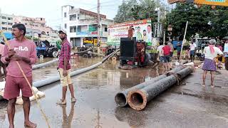 21 రోజులు వరద తర్వాత మా ఇల్లు ని మేము ఎలాగా క్లీన్ చేసాముఎనిమరేషన్ సర్వేtotal loss [upl. by Wallinga]