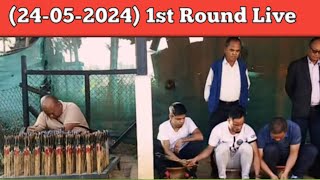 Khasi Hills Archery Sports Institute 1st Round Live 24052024 [upl. by Egide]