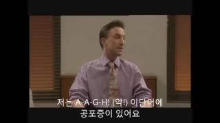 스케치쇼 영국판 공포증 극복 워크샵UK Sketch Show  Phobia Workshop [upl. by Langbehn]