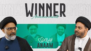 Surah Anaam Quiz Winner Announcement  Cash Prize amp Gift Prize  Maulana Nusrat Bukhari [upl. by Feune]