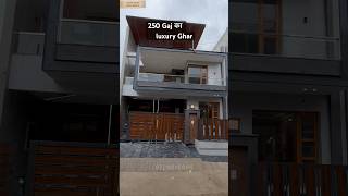 250 SqYd 4bedroom House Sale in Mohali youtubeshorts shorts viralvideo [upl. by Nnylorac]