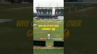 INDIA VS BANGLADESH FIRST TEST MATCH CHENNAI  MATCH UPDATE  Shubham Gill Ruturaj Gaikwad Virat [upl. by Gervais]