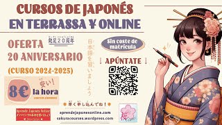 Cursos de Japonés en Terrassa y Online [upl. by Ibbie]