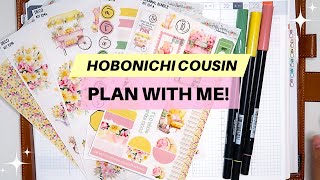 Hobonochi Cousin Plan with Me  Start of Summer [upl. by Sheba611]