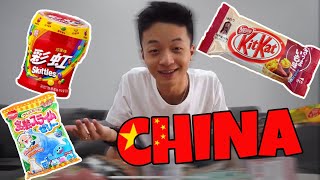 TASTE TEST cu DULCIURI CHINEZESTI  2 [upl. by Arvonio]