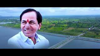 Siddipet urban Development Authority SUDA  Special song on Siddipet  Harish rao  trending [upl. by Jareen739]