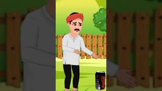 Farmer cartoon video shorts shortsfeed [upl. by Enneirdna]