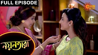 Nayantara  Full Episode  27 June 2021  Sun Bangla TV Serial  Bengali Serial [upl. by Letha]